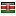 invisibile.biz server is located in Kenya